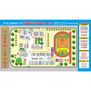 信義國中小-防災地圖