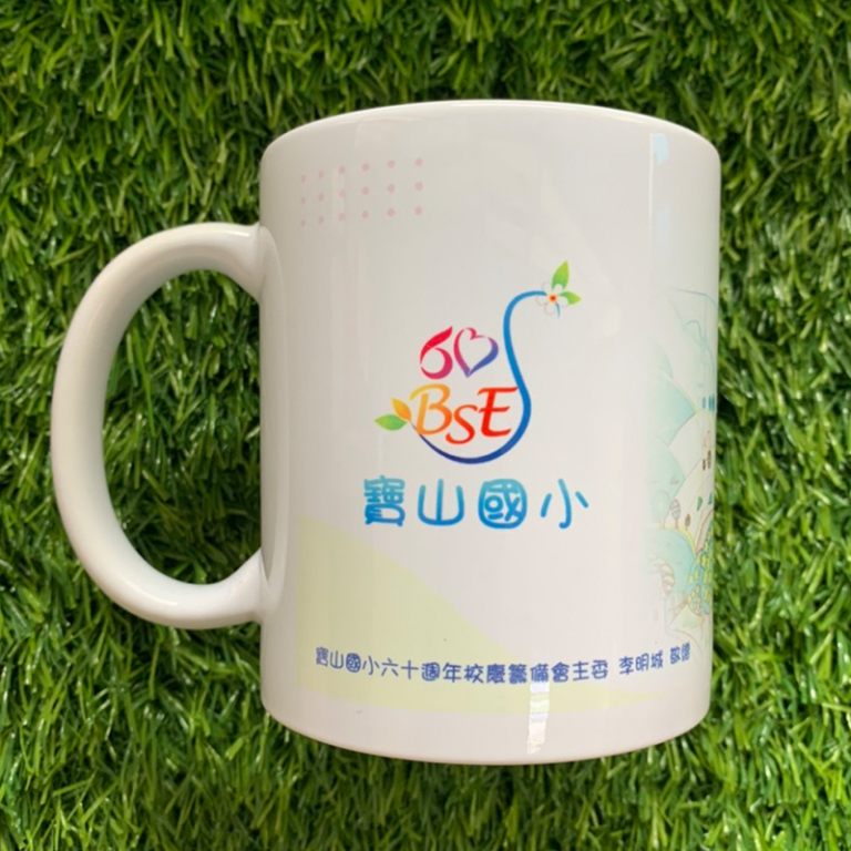 寶山-馬克杯02