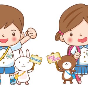 村上國小