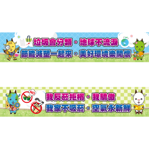 溪州-帆布