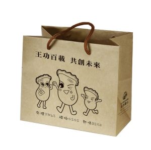 王功國小-牛皮紙袋02