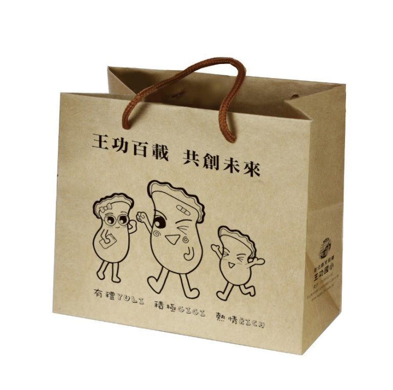 王功國小-牛皮紙袋02