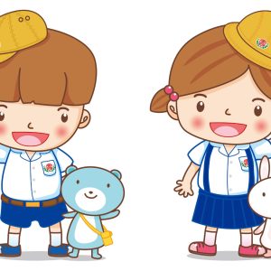 萬合國小